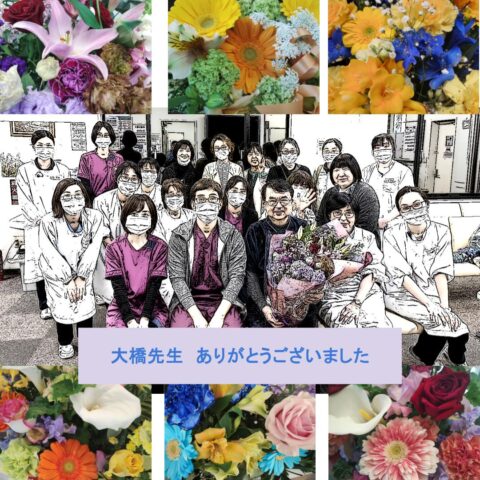 小山　糖尿病　内科　栃木　糖尿病内科